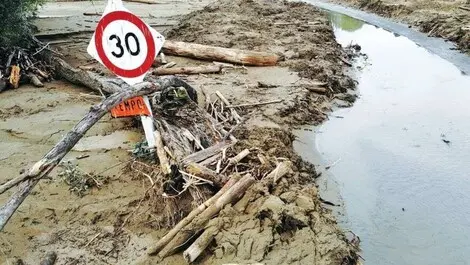 National disaster coordination system still on ice